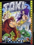 Commodore  Amiga&nbsp; - &nbsp;Toki